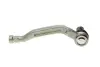 Наконечник тяги рульової (L) Citroen C4 Picasso 13-/C5 Aircross/Berlingo/Peugeot 508 18-/5008/308 13- RTS 91.90525.210 (фото 4)