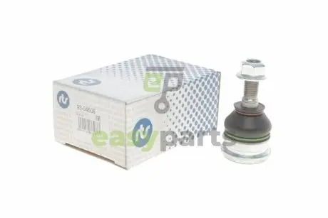Опора кульова (передня) Smart Fortwo 08- RTS 93.04508