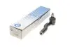 Наконечник тяги рульової (R) Mazda 6 02-07 (L=145 mm) RTS 91.08045.1 (фото 1)