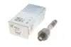 Тяга рульова Audi A4 00-09/A6 01-05/Seat Exeo 08-13/VW Passat 00-05 (L=129mm) RTS 92.05967 (фото 1)