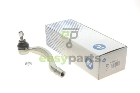 Наконечник тяги рульової (R) Citroen C5/Peugeot 508 08- RTS 91.00563.110