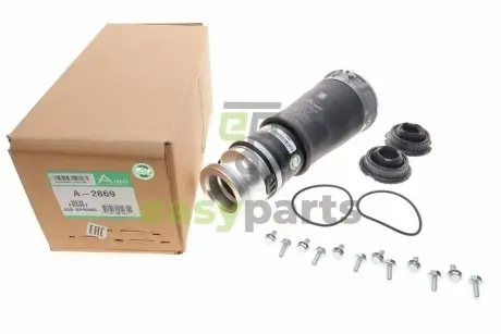 Подушка пневмопідвіски (спереду) Audi Allroad C5 00-05 ARNOTT A-2869