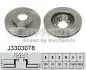 Фото 1 - диск гальмівний NIPPARTS J3303078 Диск гальмівний NIPPARTS J3303078 (фото 1)