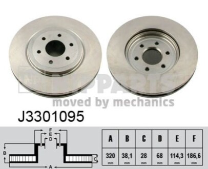 Гальмiвнi диски NIPPARTS J3301095