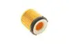 Фільтр масляний BMW 3 (F30/F31/F80)/5 (F10/F11/F18)/X1 (E84)/X3 (F25) 2.0i N20/3.0i N55 11-17 MANN HU8002Y (фото 2)