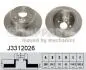 Гальмiвнi диски NIPPARTS J3312026 (фото 1)
