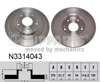 Фото гальмiвнi диски NIPPARTS N3314043 Гальмiвнi диски NIPPARTS N3314043
