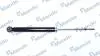 MITSUBISHI Амортизатор зад. (газ.) Grandis 05-. MANDO MSS015529 (фото 1)