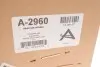 Подушка пневмопідвіски (ззаду) Audi A6 04-11 ARNOTT A-2960 (фото 6)