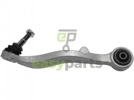 Важіль підвіски STARLINE 14.26.701