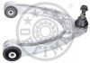 Рычаг независимой подвески колеса, подвеска колеса Optimal G6-1040 (фото 1)