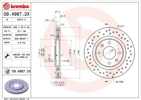 Гальмівний диск BREMBO 09.4987.2X