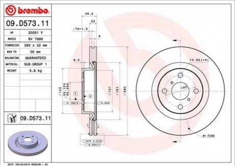 Гальмівний диск BREMBO 09.D573.11 (фото 1)
