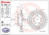 Тормозной диск BREMBO 09.8890.21 (фото 1)