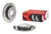 Тормозной диск BREMBO 08.9975.1X (фото 2)