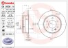 Гальмівний диск BREMBO 08.9509.14 (фото 1)