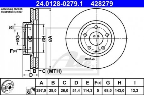 Диск гальмівний (передній) Mazda 6 12-/CX-5 11-17 (297x28) (з покриттям) (вентильований) ATE 24.0128-0279.1