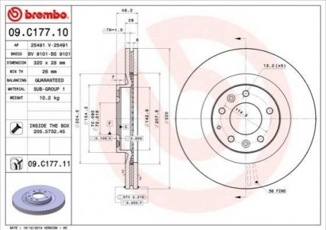 Гальмівний диск BREMBO 09.C177.11 (фото 1)
