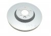 Тормозной диск TEXTAR 92162305 (фото 5)