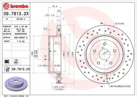 Тормозной диск BREMBO 09.7813.2X (фото 1)
