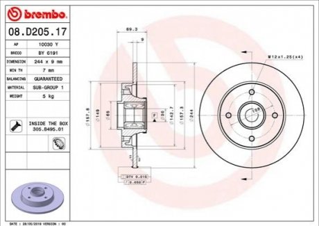 Тормозной диск BREMBO 08.D205.17