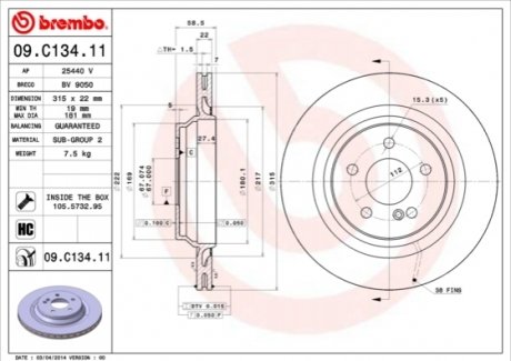 Гальмівний диск BREMBO 09.C134.11 (фото 1)