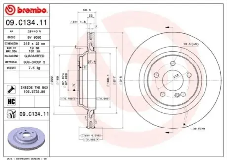 Гальмівний диск BREMBO 09.C134.11