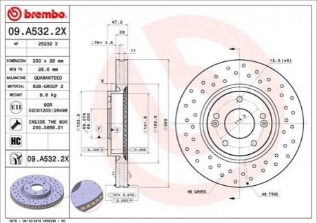 Тормозной диск BREMBO 09.A532.2X (фото 1)