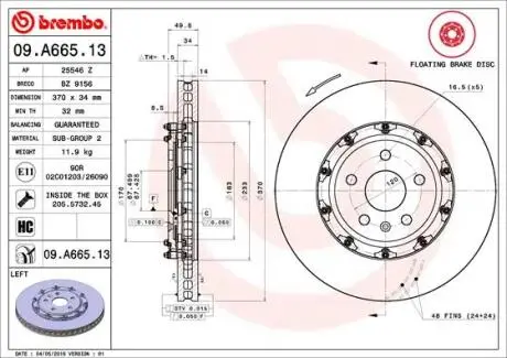 Фото тормозной диск BREMBO 09.A665.13 Тормозной диск BREMBO 09.A665.13