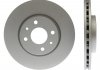 Тормозной диск с антикоррозийным покрытием STARLINE PB 2946C (фото 2)