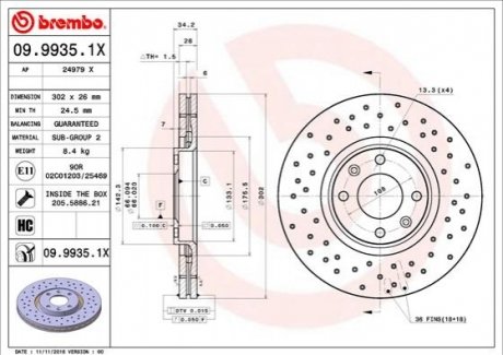 Тормозной диск BREMBO 09.9935.1X