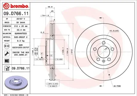 Фото тормозной диск BREMBO 09.D766.11 Тормозной диск BREMBO 09.D766.11