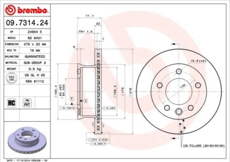 Гальмівний диск BREMBO 09.7314.24