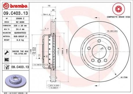 Тормозной диск BREMBO 09.C403.13