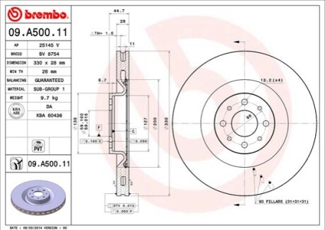 Тормозной диск BREMBO 09.A500.11