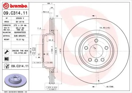 Тормозной диск BREMBO 09.C314.11