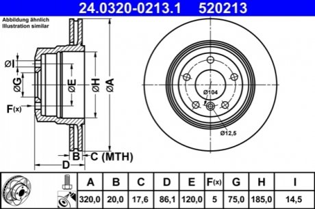 Гальмівний диск ATE 24.0320-0213.1 (фото 1)