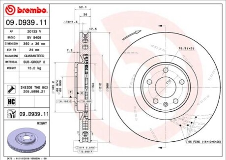 Гальмівний диск BREMBO 09.D939.11