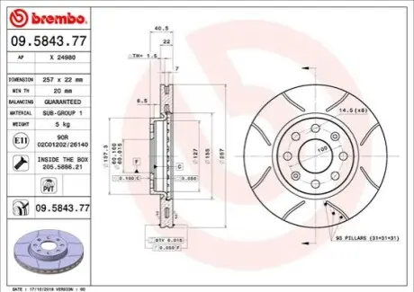 Тормозной диск BREMBO 09.5843.77