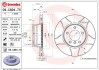 Гальмівний диск BREMBO 09.C894.75 (фото 1)