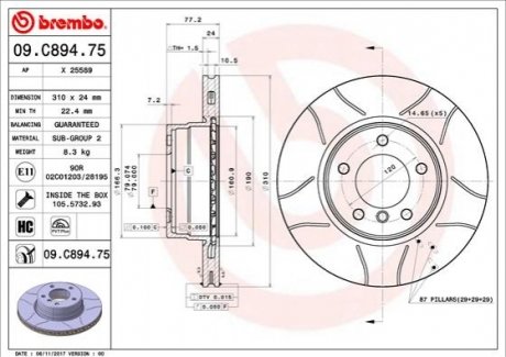 Тормозной диск BREMBO 09.C894.75
