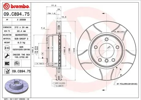 Тормозной диск BREMBO 09.C894.75