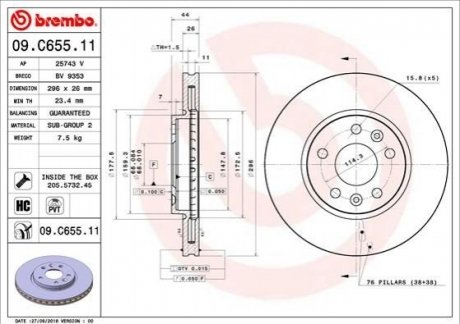 Гальмівний диск BREMBO 09.C655.11 (фото 1)