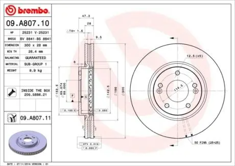 Фото гальмівний диск BREMBO 09.A807.11 Гальмівний диск BREMBO 09.A807.11