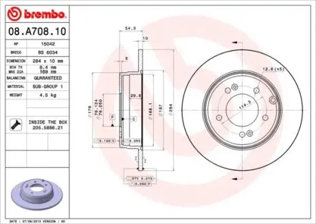 Гальмівний диск зад. Azera/Grandeur/Tucson/NF/Sonata/K5/Optima 05- BREMBO 08.A708.11