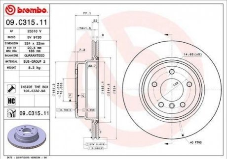 Тормозной диск BREMBO 09.C315.11