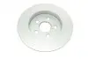 Диск гальмівний (задній) Toyota Corolla 1.3-2.4 16V 06- (259x9) PRO TEXTAR 92224003 (фото 2)