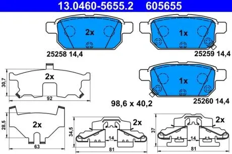 Не поставляется ATE 13.0460-5655.2