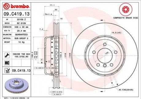 Гальмівний диск BREMBO 09.C419.13 (фото 1)