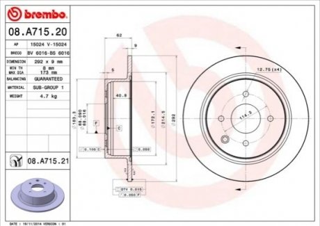Гальмівний диск BREMBO 08.A715.21 (фото 1)